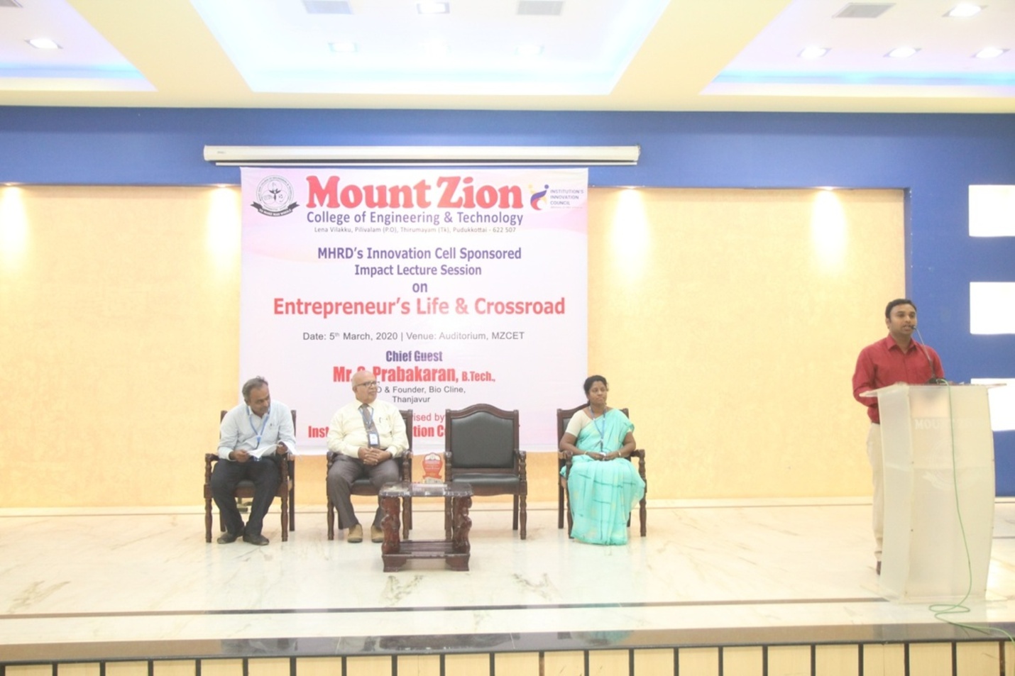 Innovation lecture event image